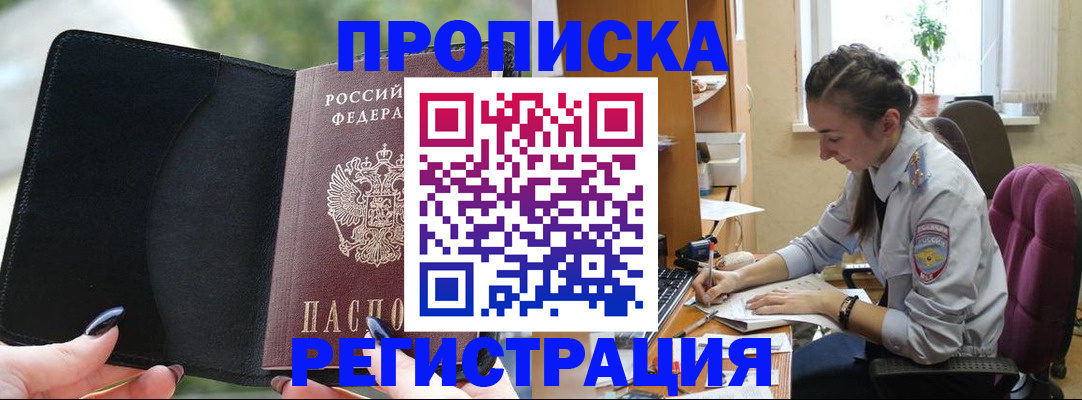 форма 3 в Шлиссельбурге